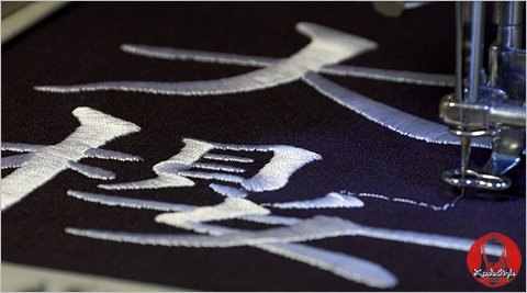 Zekken / Nafuda (Embroidery) - Click Image to Close