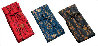 Japanese Design Cotton Shinai Bag (for 3 Shinai) Japanese Design Cotton Shinai Bag (for 3 Shinai)