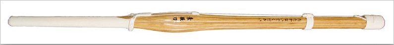 4 pieces Compressed Bamboo Suburi Shinai