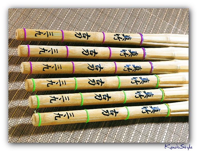 KOTETSU Koto Style Shinai (size 39) - Click Image to Close