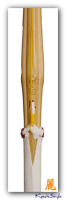 REI Practice Shinai (size 37 for Women) - Click Image to Close