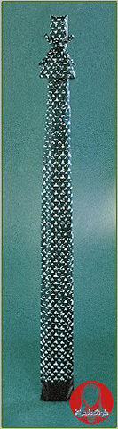 Traditional Cotton Shinai Bag (for 2 Shinai) - Click Image to Close